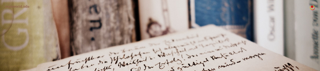 Textquellen auf Dein Sein